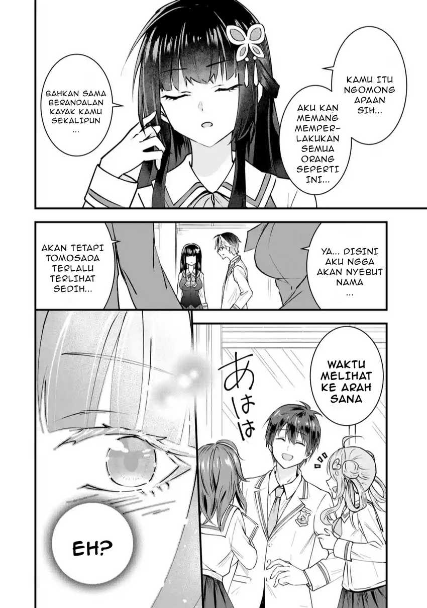 Yarikonda ren’ai game no akuyaku ni tensei shita node, gensaku chishiki de hiroin o kōryaku shimasu Chapter 1 Gambar 45