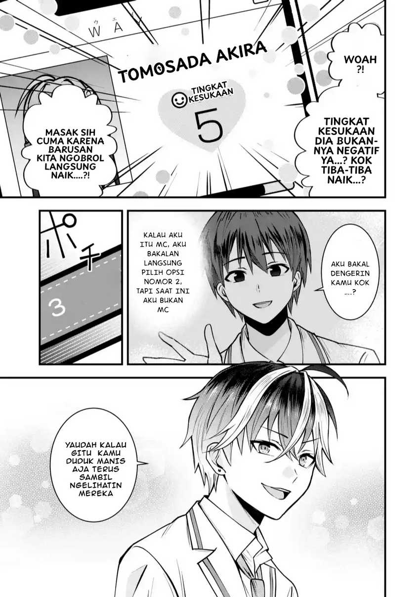 Yarikonda ren’ai game no akuyaku ni tensei shita node, gensaku chishiki de hiroin o kōryaku shimasu Chapter 1 Gambar 48