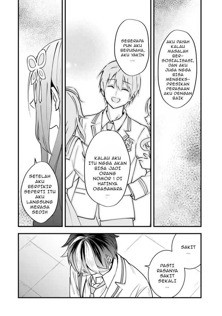 Yarikonda ren’ai game no akuyaku ni tensei shita node, gensaku chishiki de hiroin o kōryaku shimasu Chapter 1 Gambar 51