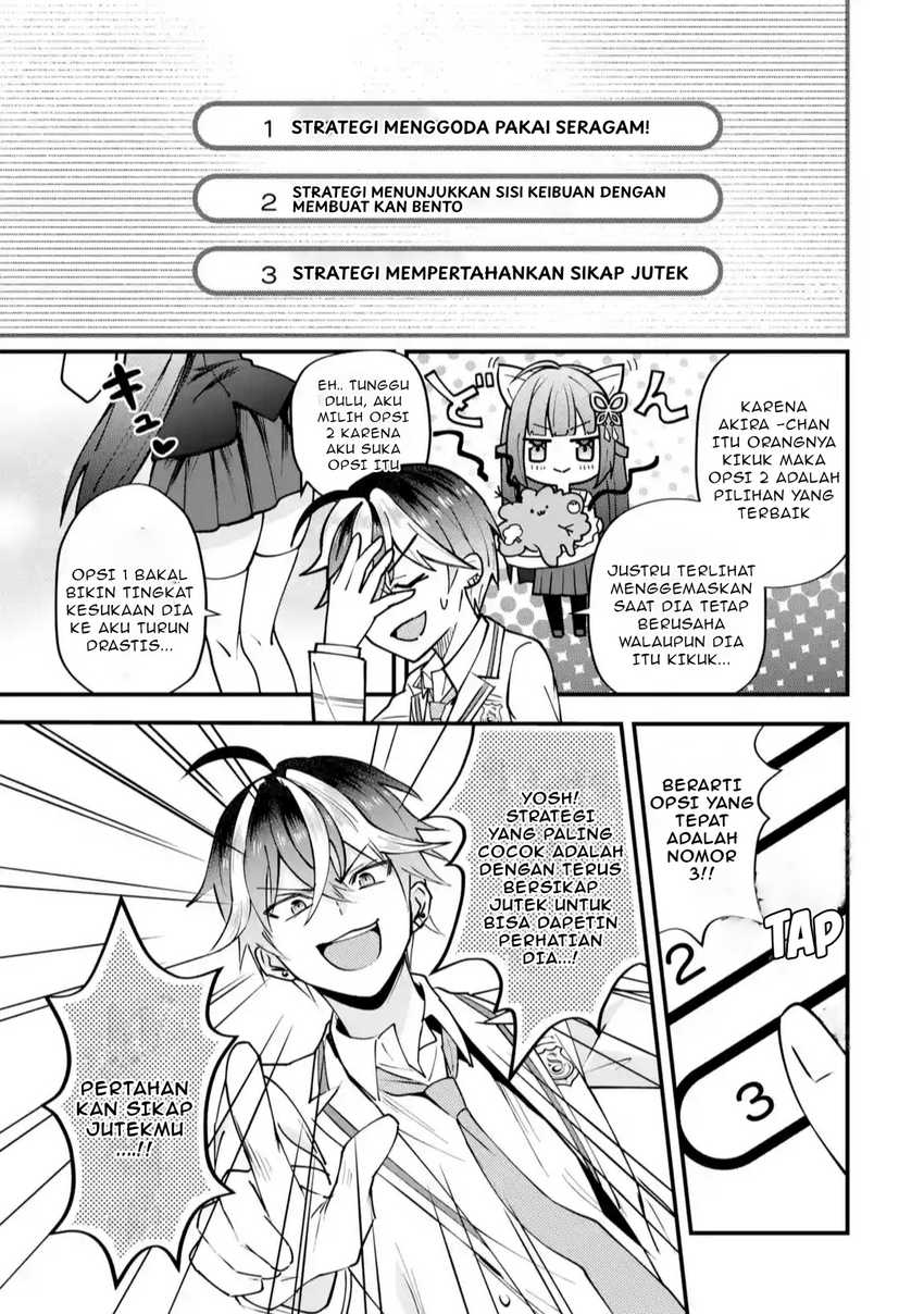 Yarikonda ren’ai game no akuyaku ni tensei shita node, gensaku chishiki de hiroin o kōryaku shimasu Chapter 1 Gambar 56