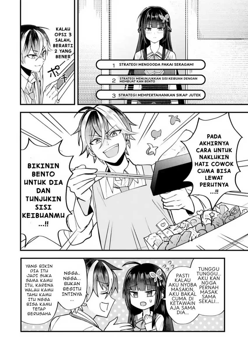 Yarikonda ren’ai game no akuyaku ni tensei shita node, gensaku chishiki de hiroin o kōryaku shimasu Chapter 1 Gambar 59