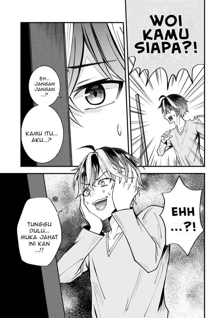 Yarikonda ren’ai game no akuyaku ni tensei shita node, gensaku chishiki de hiroin o kōryaku shimasu Chapter 1 Gambar 6