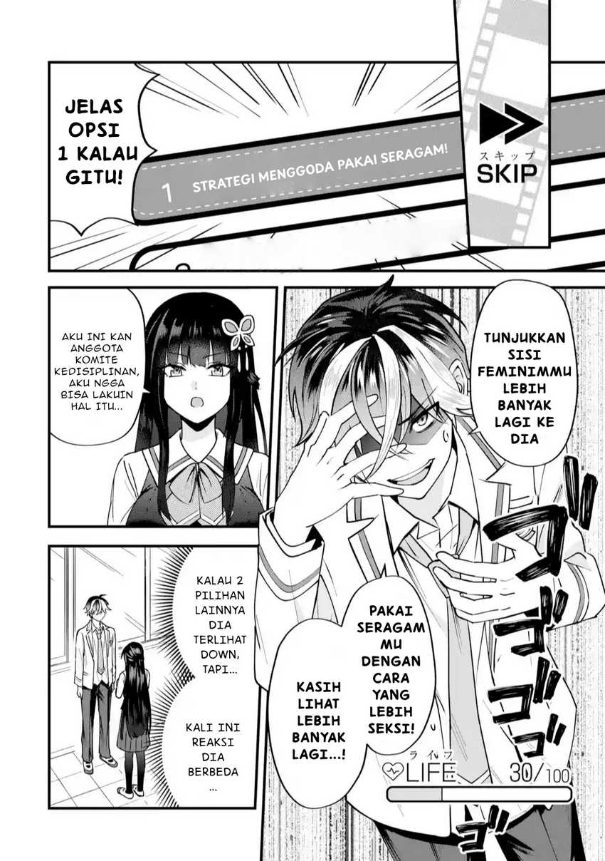 Yarikonda ren’ai game no akuyaku ni tensei shita node, gensaku chishiki de hiroin o kōryaku shimasu Chapter 1 Gambar 61