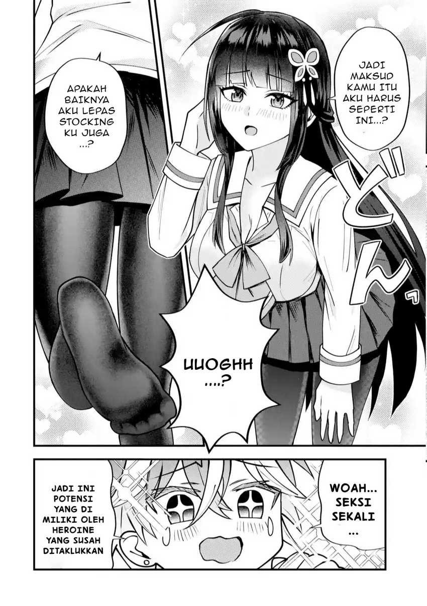 Yarikonda ren’ai game no akuyaku ni tensei shita node, gensaku chishiki de hiroin o kōryaku shimasu Chapter 1 Gambar 63