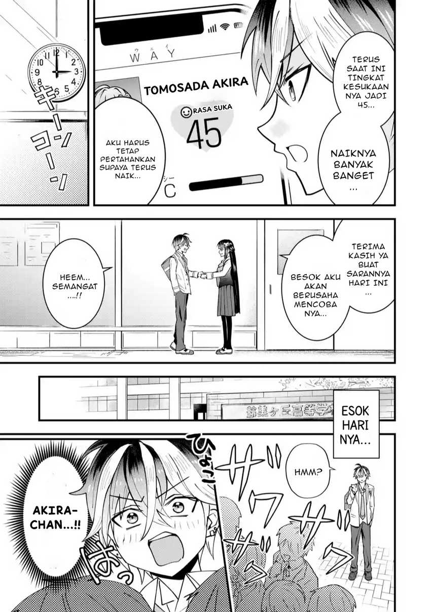 Yarikonda ren’ai game no akuyaku ni tensei shita node, gensaku chishiki de hiroin o kōryaku shimasu Chapter 1 Gambar 64