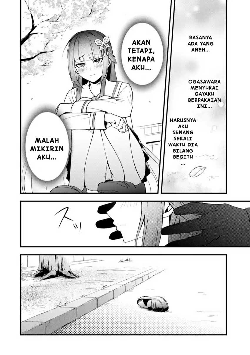 Yarikonda ren’ai game no akuyaku ni tensei shita node, gensaku chishiki de hiroin o kōryaku shimasu Chapter 1 Gambar 67