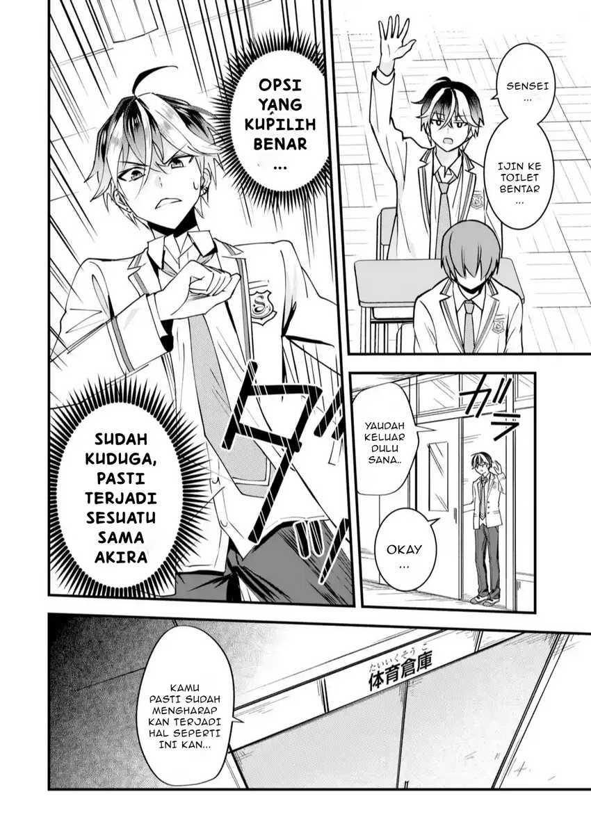 Yarikonda ren’ai game no akuyaku ni tensei shita node, gensaku chishiki de hiroin o kōryaku shimasu Chapter 1 Gambar 69