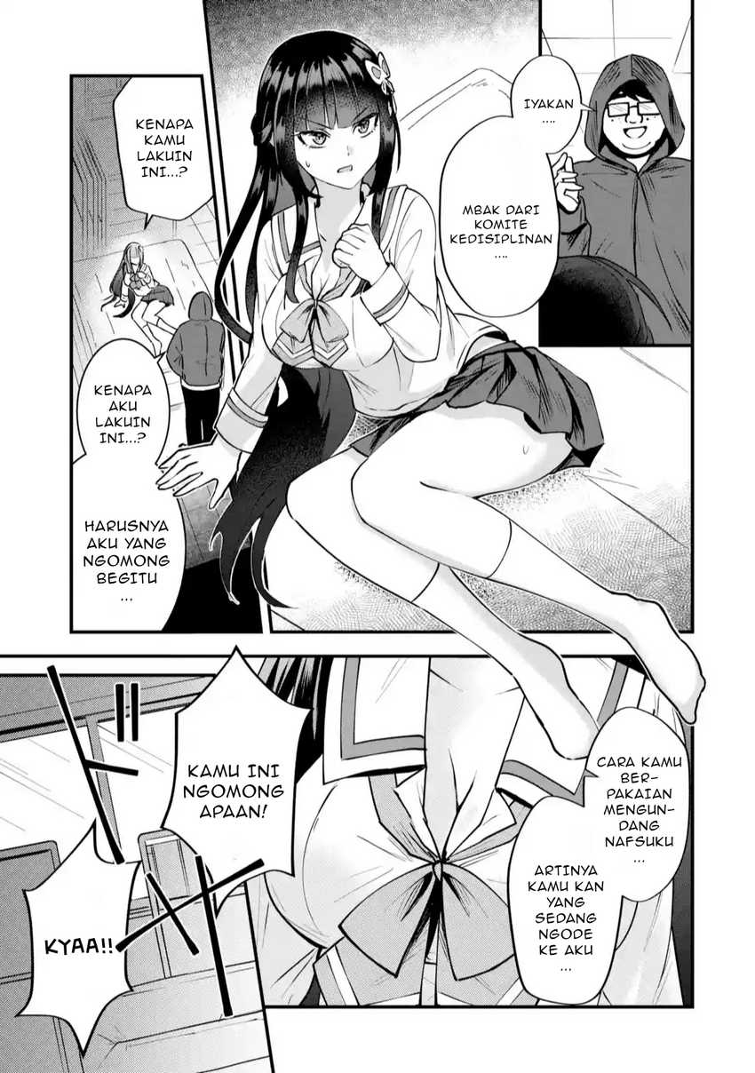 Yarikonda ren’ai game no akuyaku ni tensei shita node, gensaku chishiki de hiroin o kōryaku shimasu Chapter 1 Gambar 70