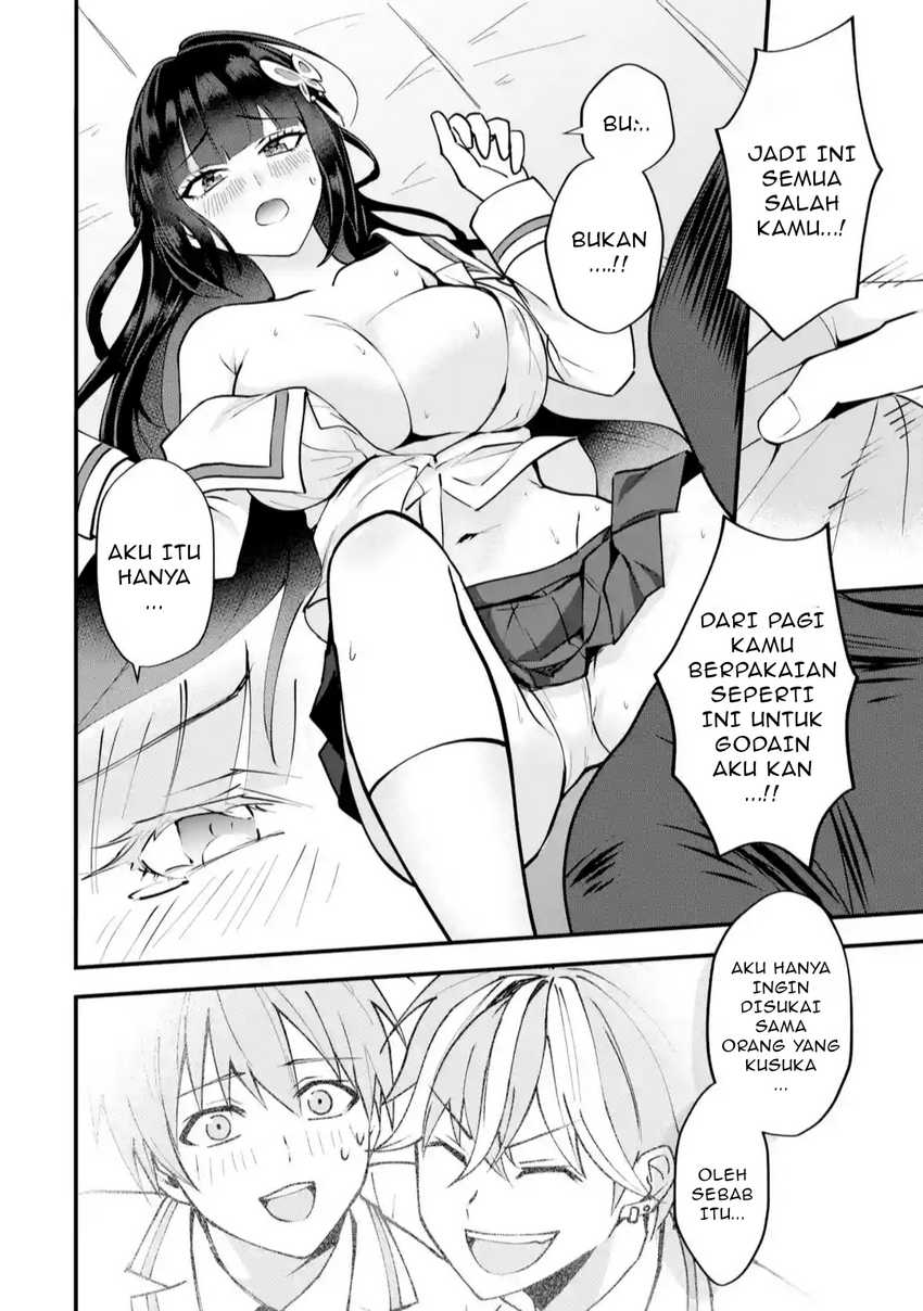 Yarikonda ren’ai game no akuyaku ni tensei shita node, gensaku chishiki de hiroin o kōryaku shimasu Chapter 1 Gambar 71