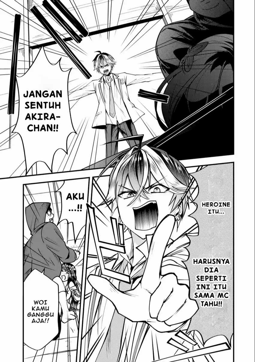 Yarikonda ren’ai game no akuyaku ni tensei shita node, gensaku chishiki de hiroin o kōryaku shimasu Chapter 1 Gambar 72