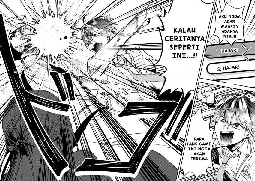 Yarikonda ren’ai game no akuyaku ni tensei shita node, gensaku chishiki de hiroin o kōryaku shimasu Chapter 1 Gambar 73