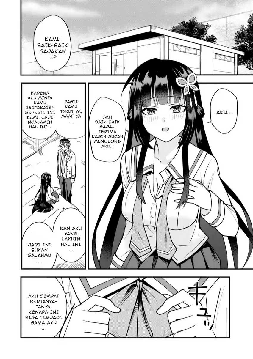 Yarikonda ren’ai game no akuyaku ni tensei shita node, gensaku chishiki de hiroin o kōryaku shimasu Chapter 1 Gambar 74