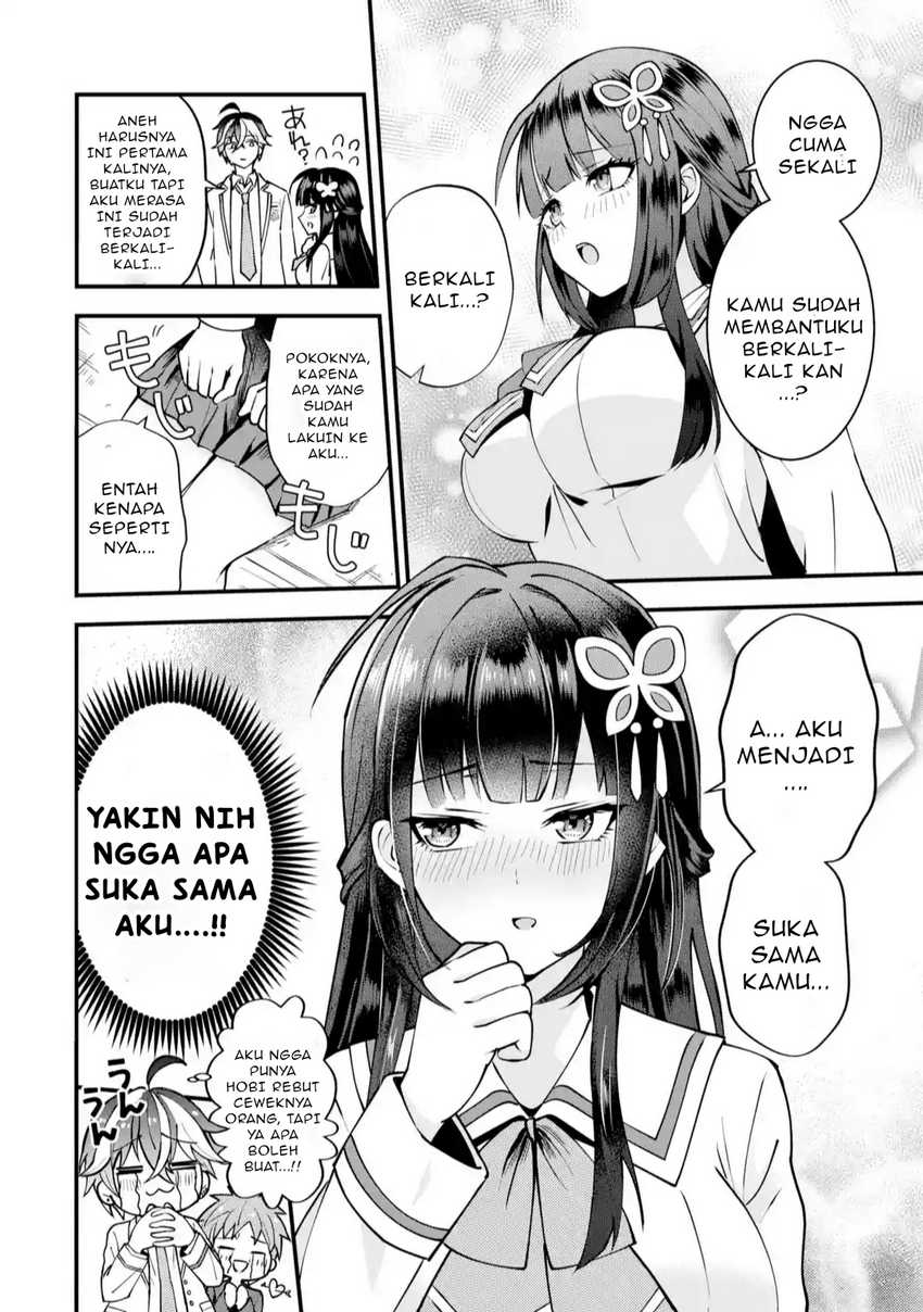 Yarikonda ren’ai game no akuyaku ni tensei shita node, gensaku chishiki de hiroin o kōryaku shimasu Chapter 1 Gambar 76