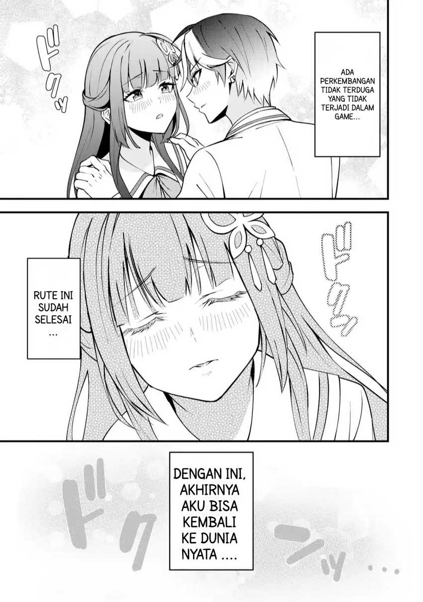 Yarikonda ren’ai game no akuyaku ni tensei shita node, gensaku chishiki de hiroin o kōryaku shimasu Chapter 1 Gambar 77