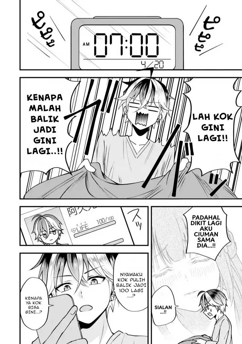 Yarikonda ren’ai game no akuyaku ni tensei shita node, gensaku chishiki de hiroin o kōryaku shimasu Chapter 1 Gambar 78