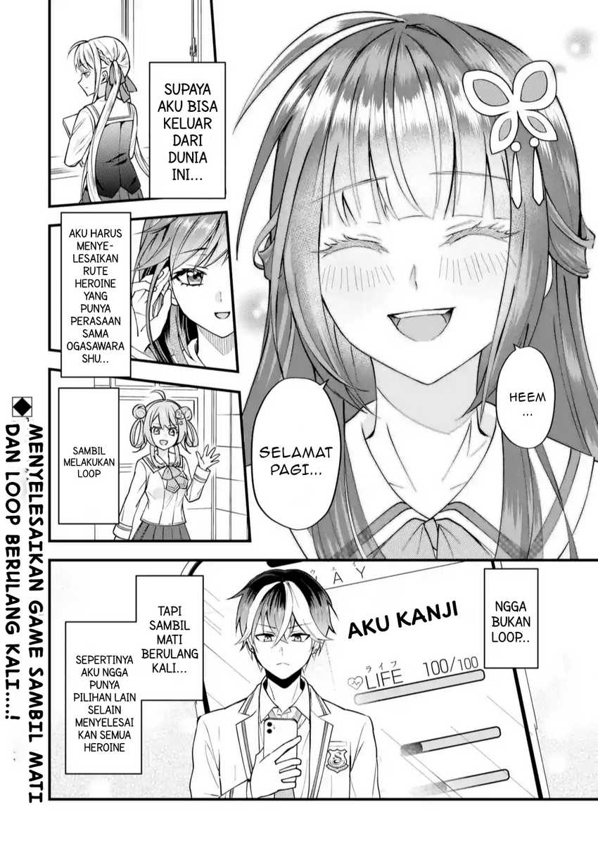 Yarikonda ren’ai game no akuyaku ni tensei shita node, gensaku chishiki de hiroin o kōryaku shimasu Chapter 1 Gambar 82