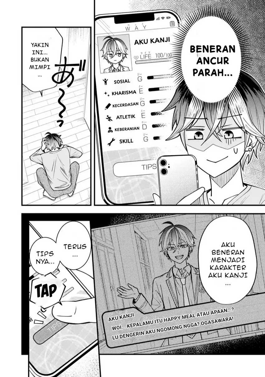 Yarikonda ren’ai game no akuyaku ni tensei shita node, gensaku chishiki de hiroin o kōryaku shimasu Chapter 1 Gambar 9