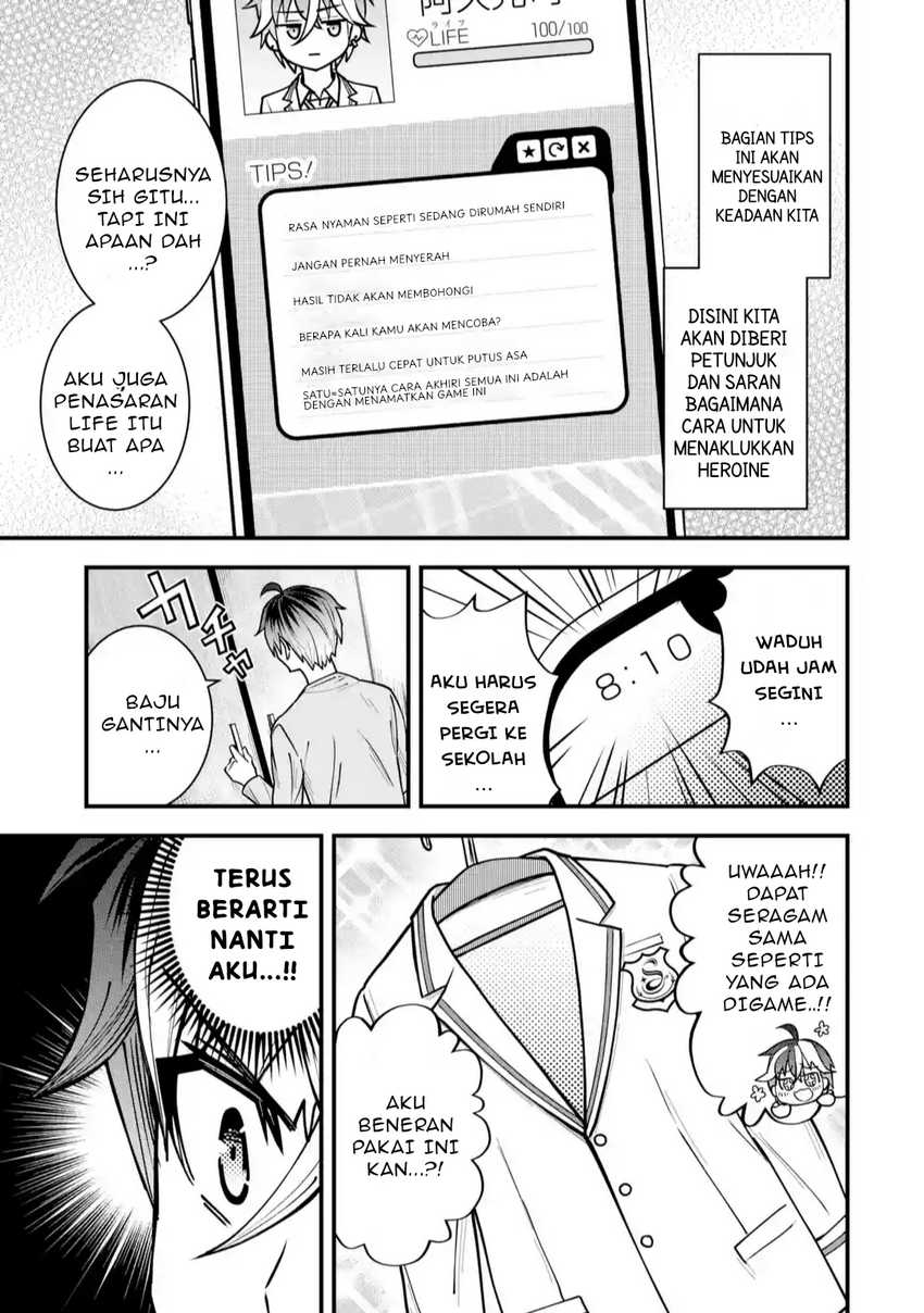 Yarikonda ren’ai game no akuyaku ni tensei shita node, gensaku chishiki de hiroin o kōryaku shimasu Chapter 1 Gambar 10