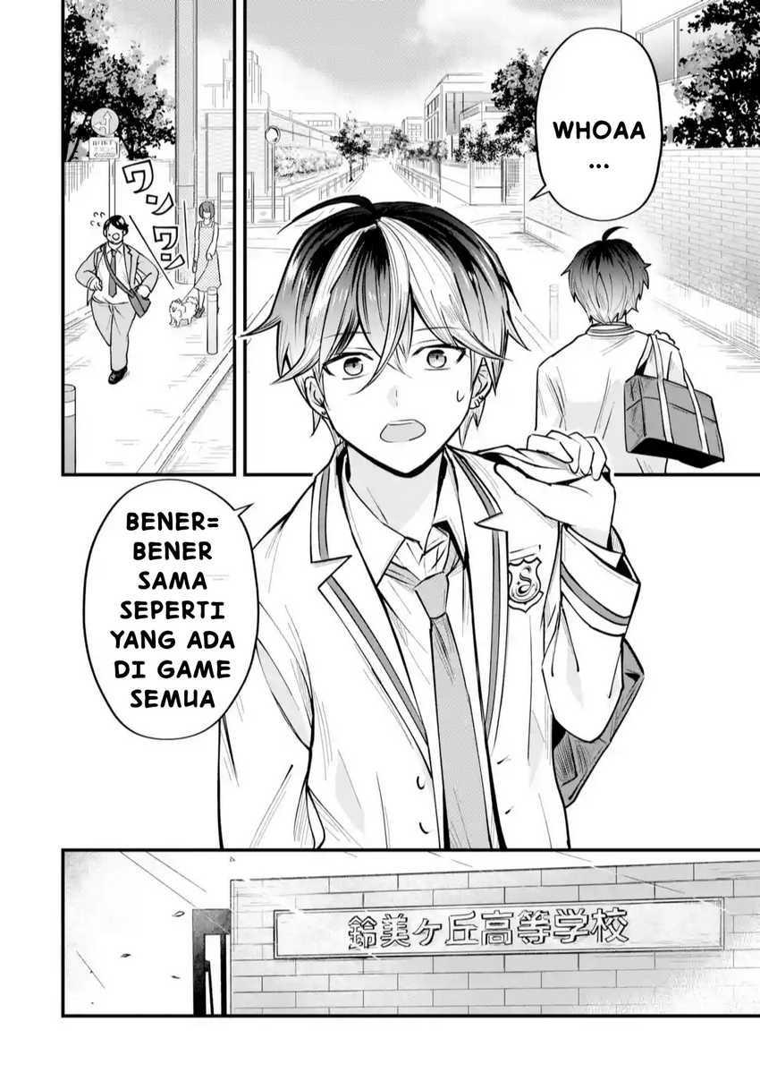 Yarikonda ren’ai game no akuyaku ni tensei shita node, gensaku chishiki de hiroin o kōryaku shimasu Chapter 1 Gambar 15