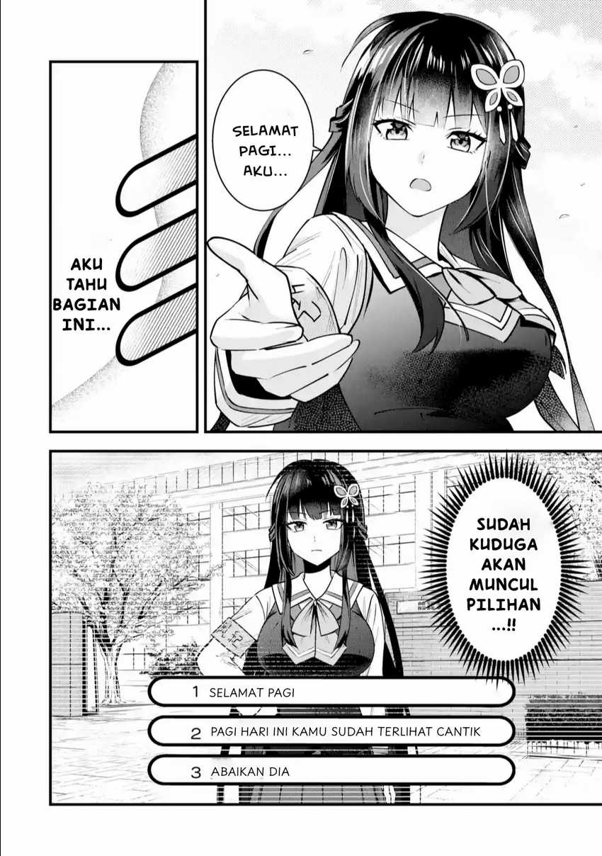 Yarikonda ren’ai game no akuyaku ni tensei shita node, gensaku chishiki de hiroin o kōryaku shimasu Chapter 1 Gambar 19