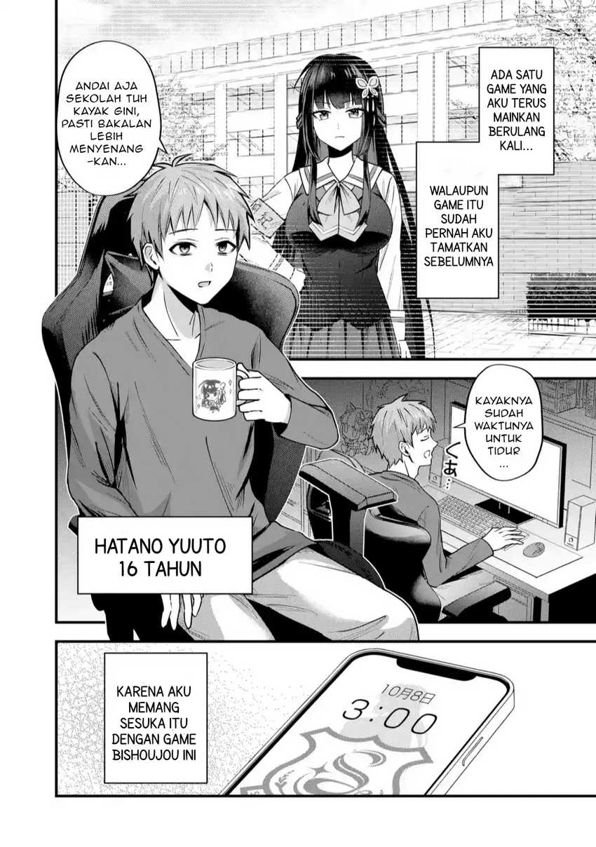 Manga Yarikonda ren’ai game no akuyaku ni tensei shita node, gensaku chishiki de hiroin o kōryaku shimasu Chapter 1 gambar nomor 2