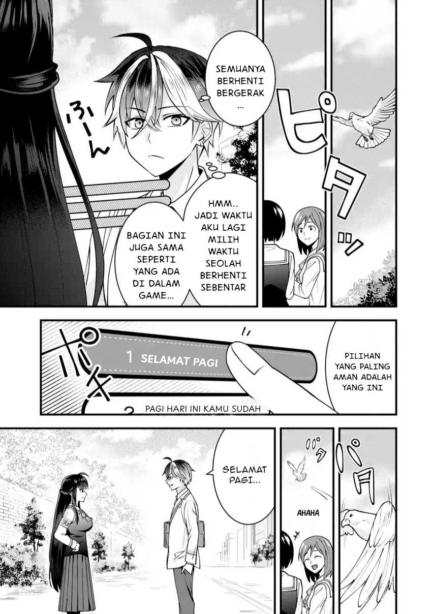 Yarikonda ren’ai game no akuyaku ni tensei shita node, gensaku chishiki de hiroin o kōryaku shimasu Chapter 1 Gambar 20