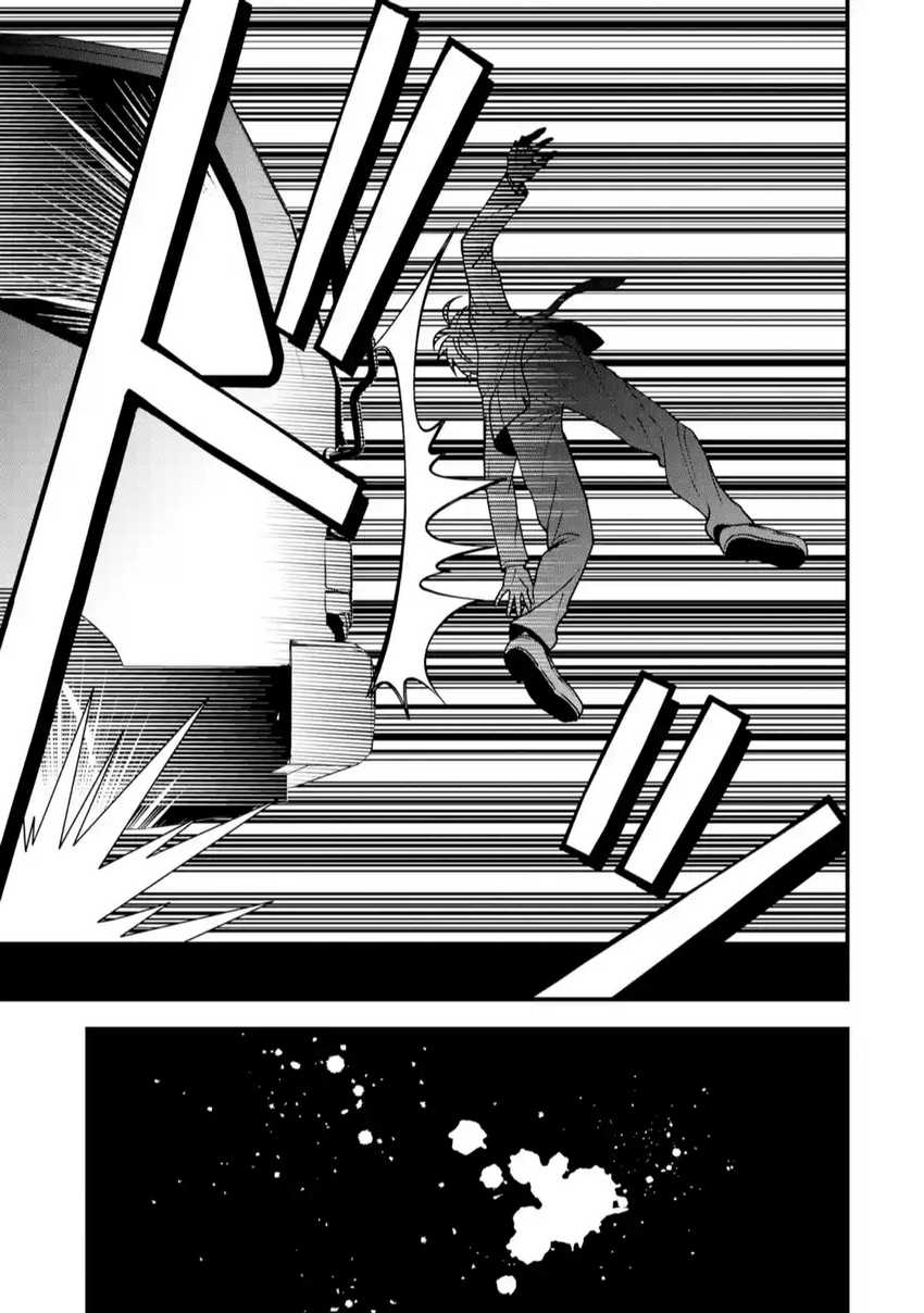 Yarikonda ren’ai game no akuyaku ni tensei shita node, gensaku chishiki de hiroin o kōryaku shimasu Chapter 1 Gambar 22