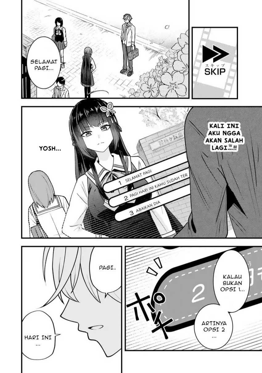 Yarikonda ren’ai game no akuyaku ni tensei shita node, gensaku chishiki de hiroin o kōryaku shimasu Chapter 1 Gambar 29