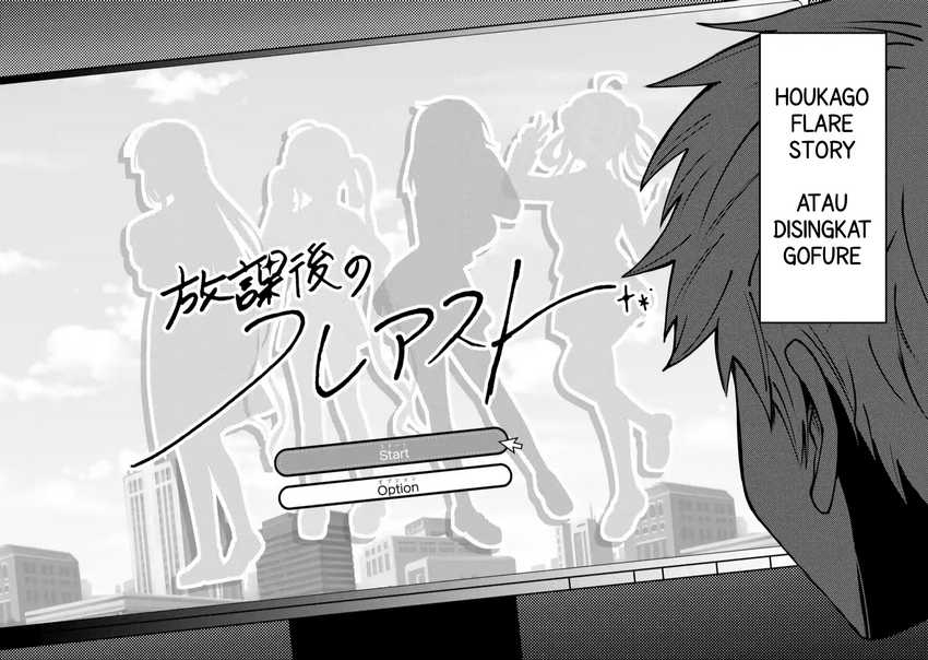 Yarikonda ren’ai game no akuyaku ni tensei shita node, gensaku chishiki de hiroin o kōryaku shimasu Chapter 1 Gambar 3