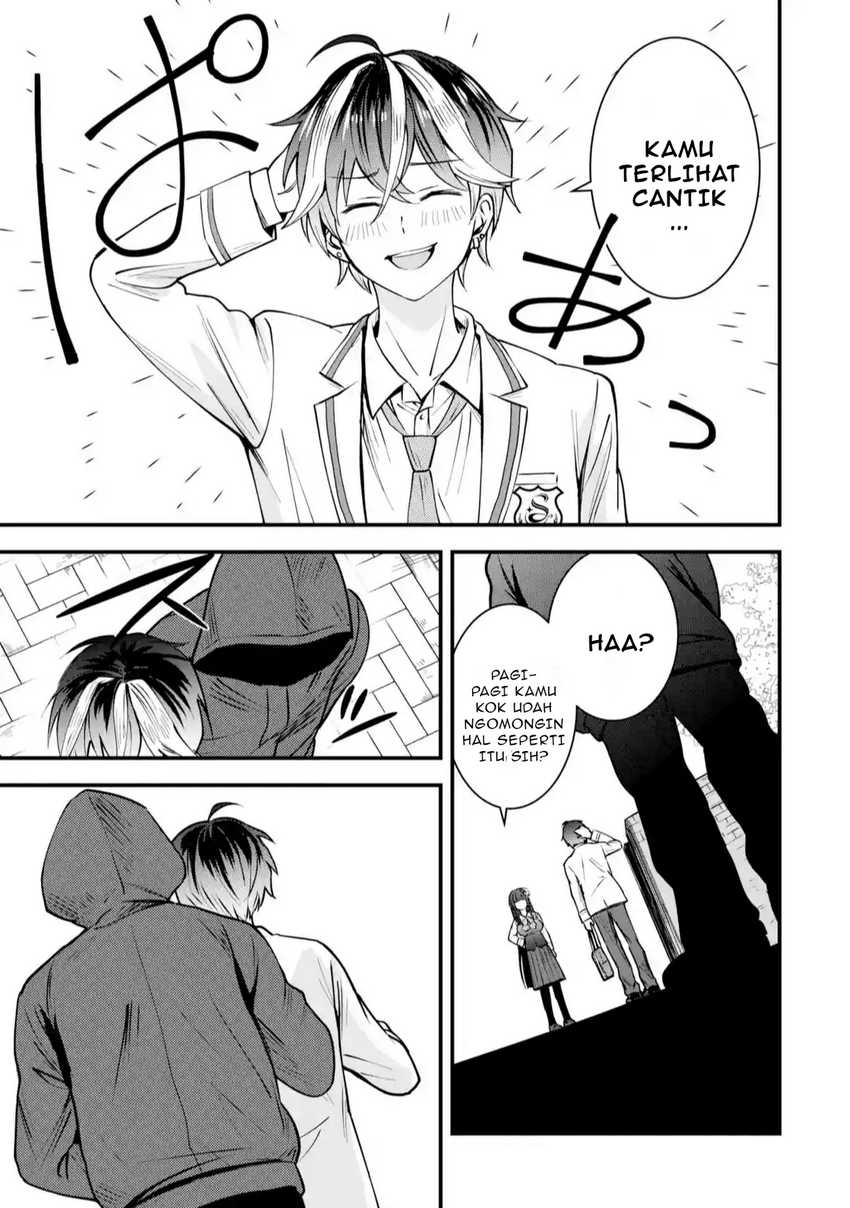 Yarikonda ren’ai game no akuyaku ni tensei shita node, gensaku chishiki de hiroin o kōryaku shimasu Chapter 1 Gambar 30