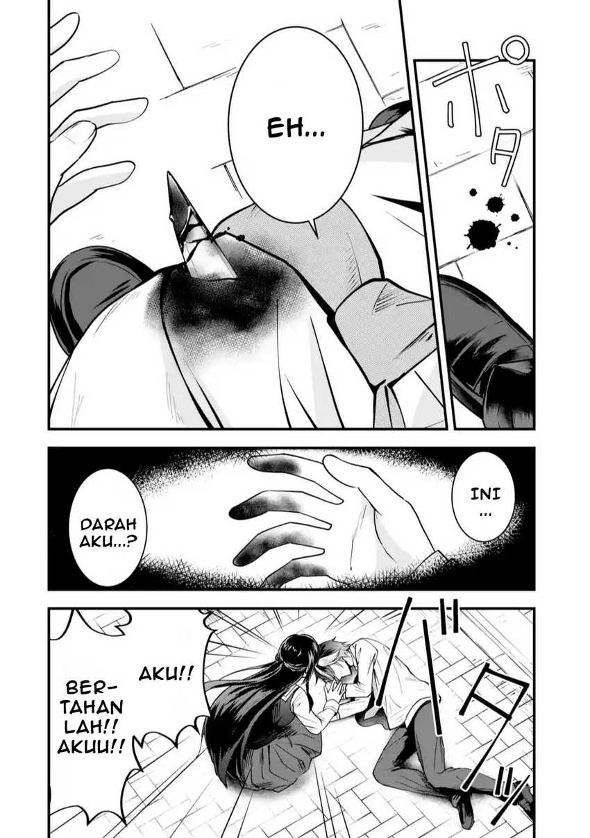 Yarikonda ren’ai game no akuyaku ni tensei shita node, gensaku chishiki de hiroin o kōryaku shimasu Chapter 1 Gambar 31