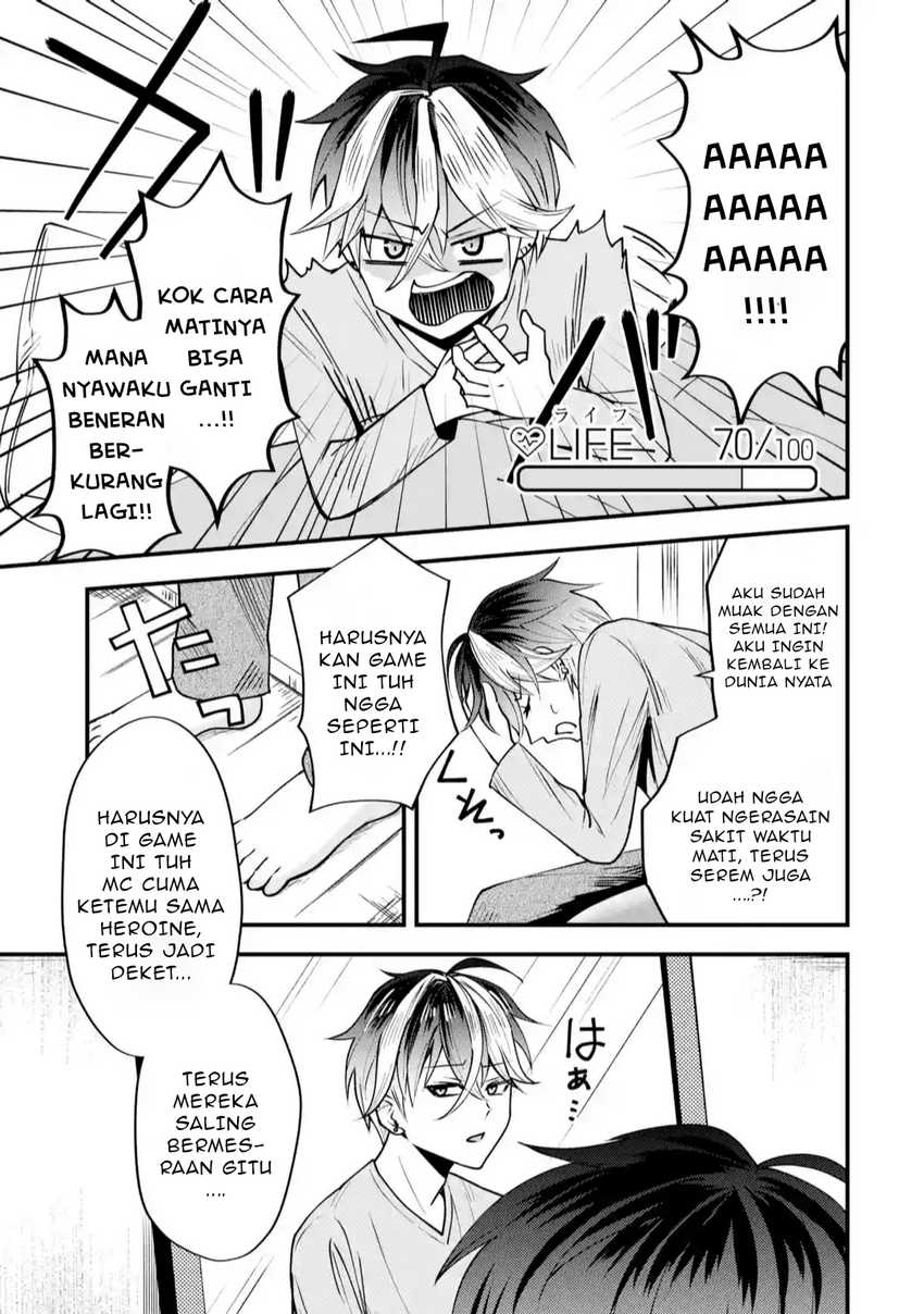 Yarikonda ren’ai game no akuyaku ni tensei shita node, gensaku chishiki de hiroin o kōryaku shimasu Chapter 1 Gambar 32