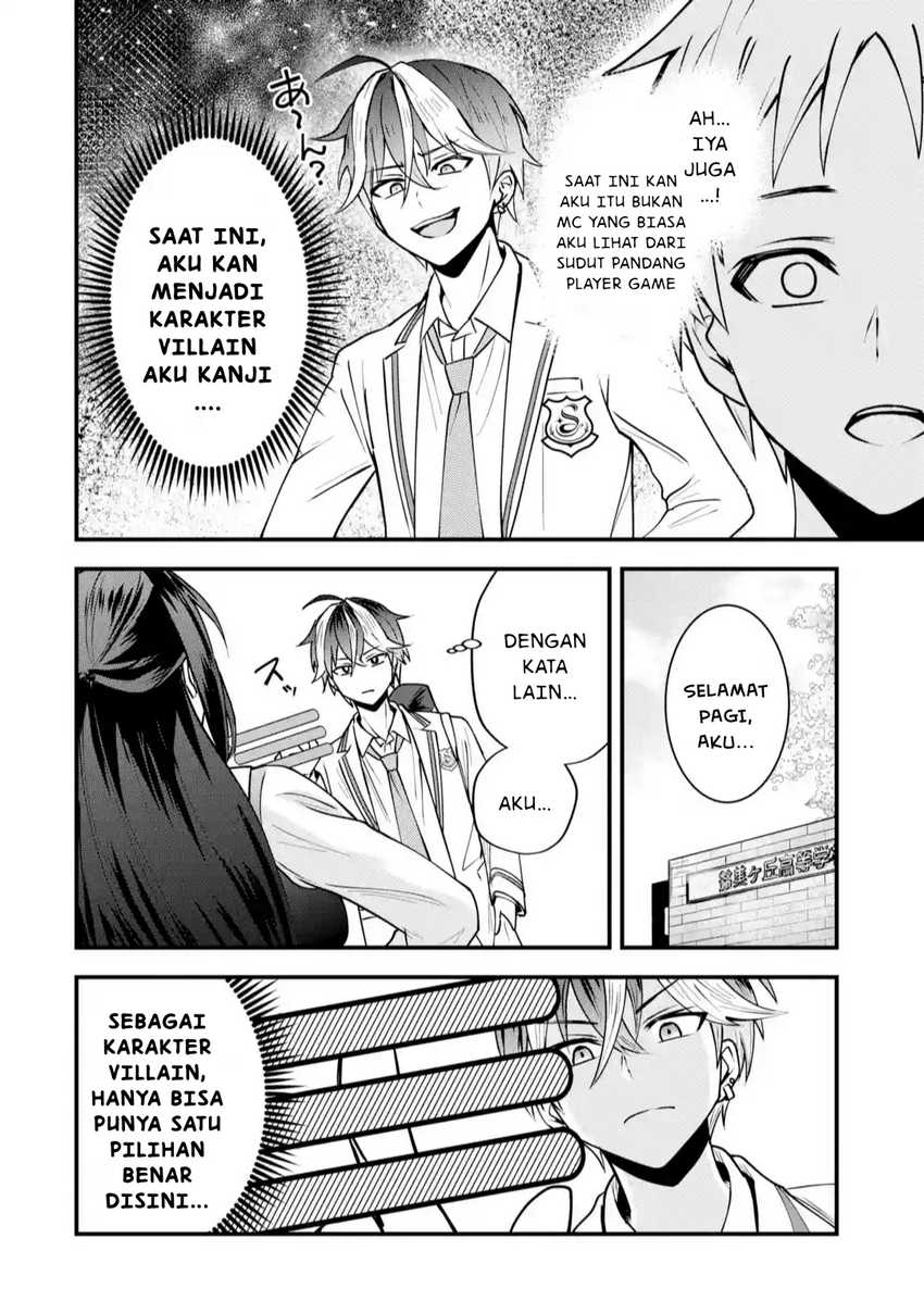 Yarikonda ren’ai game no akuyaku ni tensei shita node, gensaku chishiki de hiroin o kōryaku shimasu Chapter 1 Gambar 33