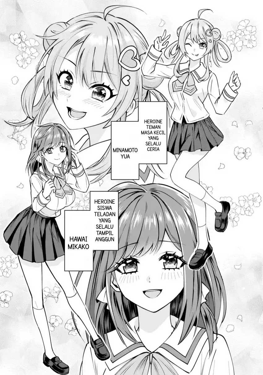 Yarikonda ren’ai game no akuyaku ni tensei shita node, gensaku chishiki de hiroin o kōryaku shimasu Chapter 1 Gambar 36