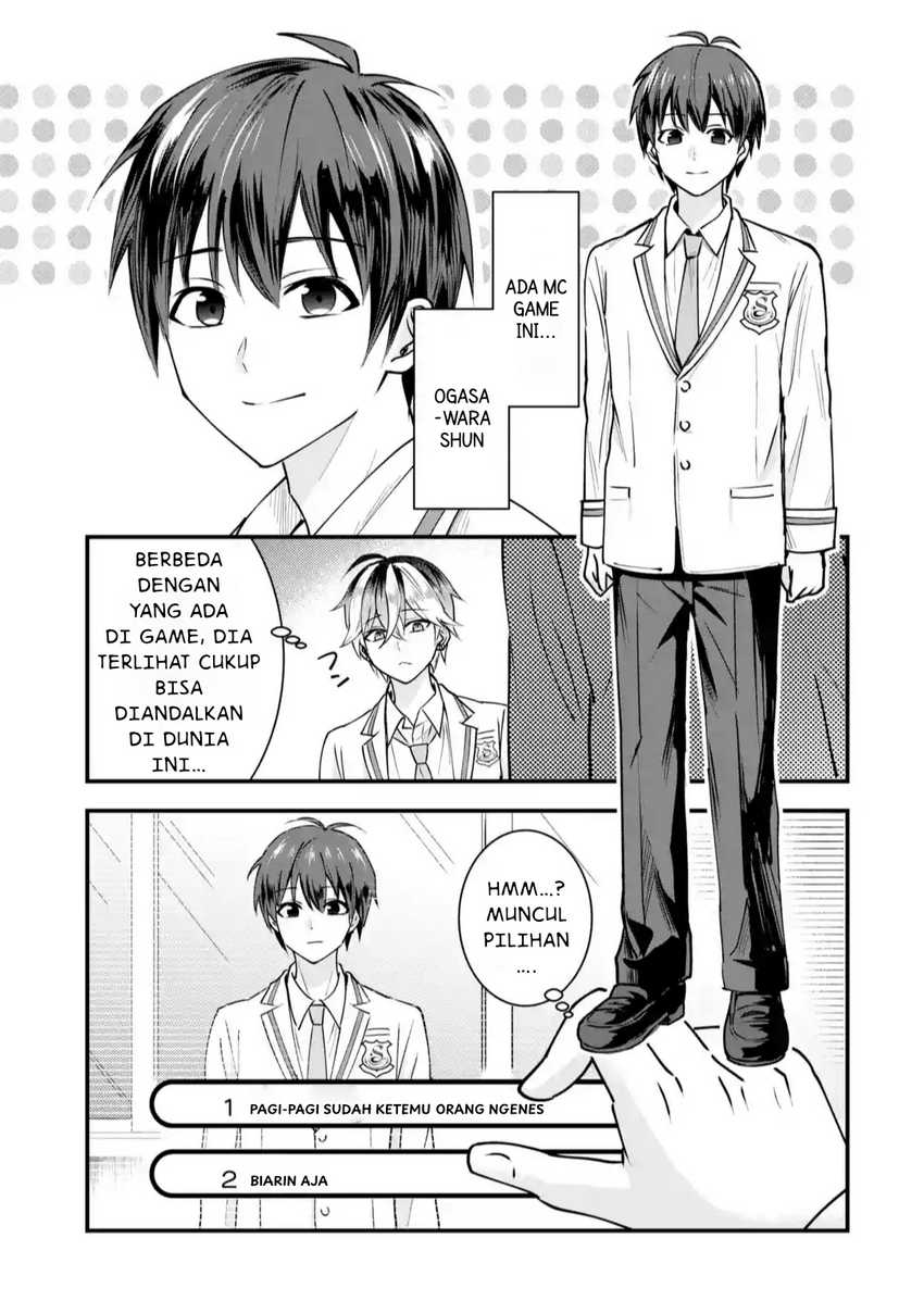 Yarikonda ren’ai game no akuyaku ni tensei shita node, gensaku chishiki de hiroin o kōryaku shimasu Chapter 1 Gambar 38