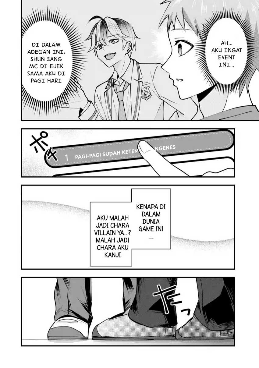 Yarikonda ren’ai game no akuyaku ni tensei shita node, gensaku chishiki de hiroin o kōryaku shimasu Chapter 1 Gambar 39