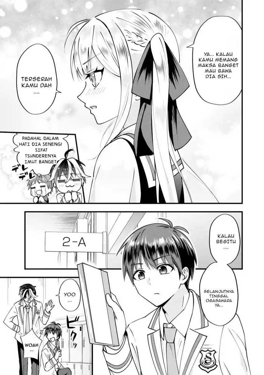 Yarikonda ren’ai game no akuyaku ni tensei shita node, gensaku chishiki de hiroin o kōryaku shimasu Chapter 2.2 Gambar 11