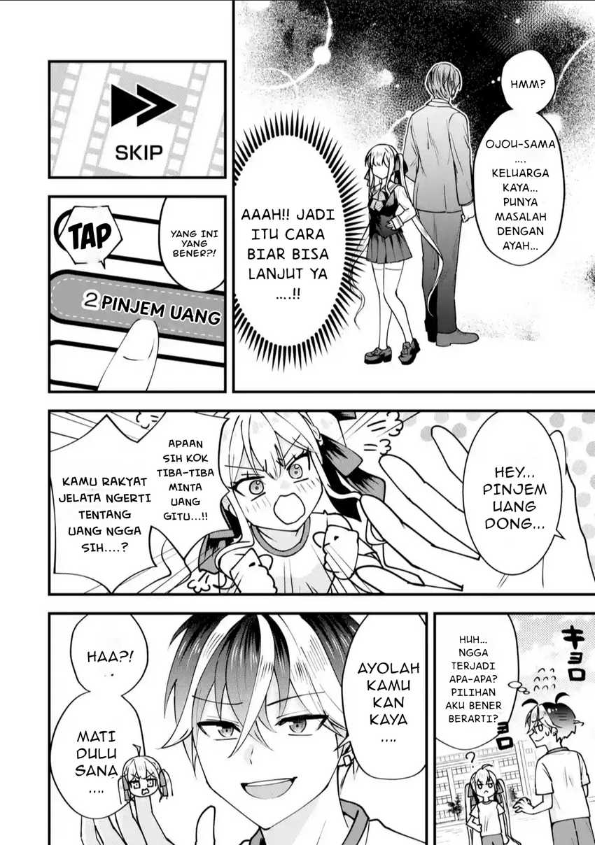 Yarikonda ren’ai game no akuyaku ni tensei shita node, gensaku chishiki de hiroin o kōryaku shimasu Chapter 2.2 Gambar 6