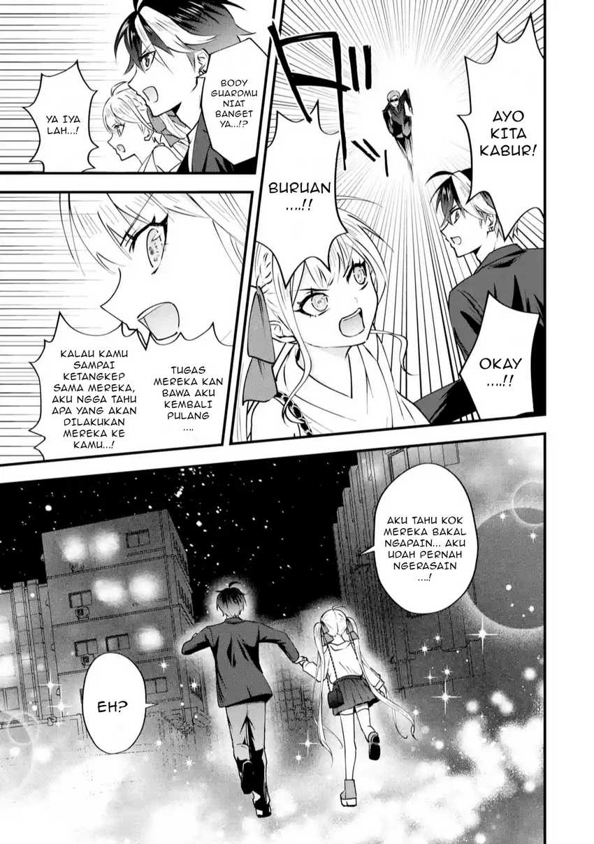 Yarikonda ren’ai game no akuyaku ni tensei shita node, gensaku chishiki de hiroin o kōryaku shimasu Chapter 2.5 Gambar 11