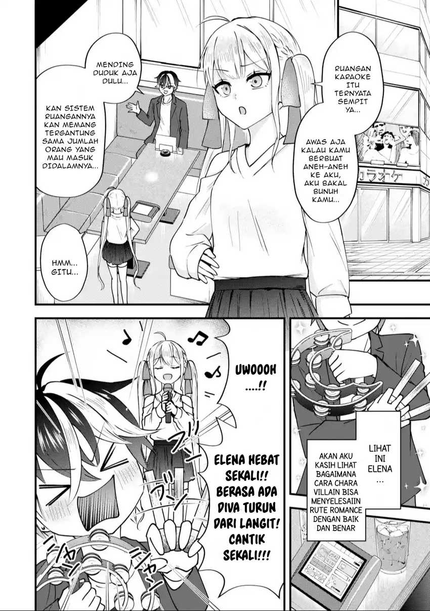 Yarikonda ren’ai game no akuyaku ni tensei shita node, gensaku chishiki de hiroin o kōryaku shimasu Chapter 2.5 Gambar 8