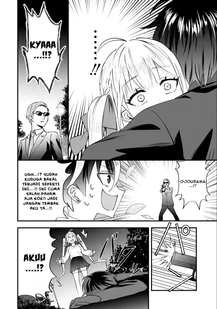 Yarikonda ren’ai game no akuyaku ni tensei shita node, gensaku chishiki de hiroin o kōryaku shimasu Chapter 2.6 Gambar 4