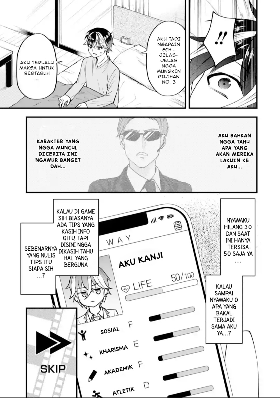 Yarikonda ren’ai game no akuyaku ni tensei shita node, gensaku chishiki de hiroin o kōryaku shimasu Chapter 2.6 Gambar 5