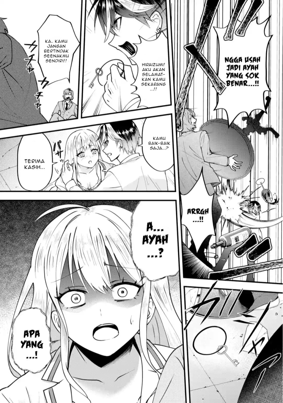 Yarikonda ren’ai game no akuyaku ni tensei shita node, gensaku chishiki de hiroin o kōryaku shimasu Chapter 2.7 Gambar 9