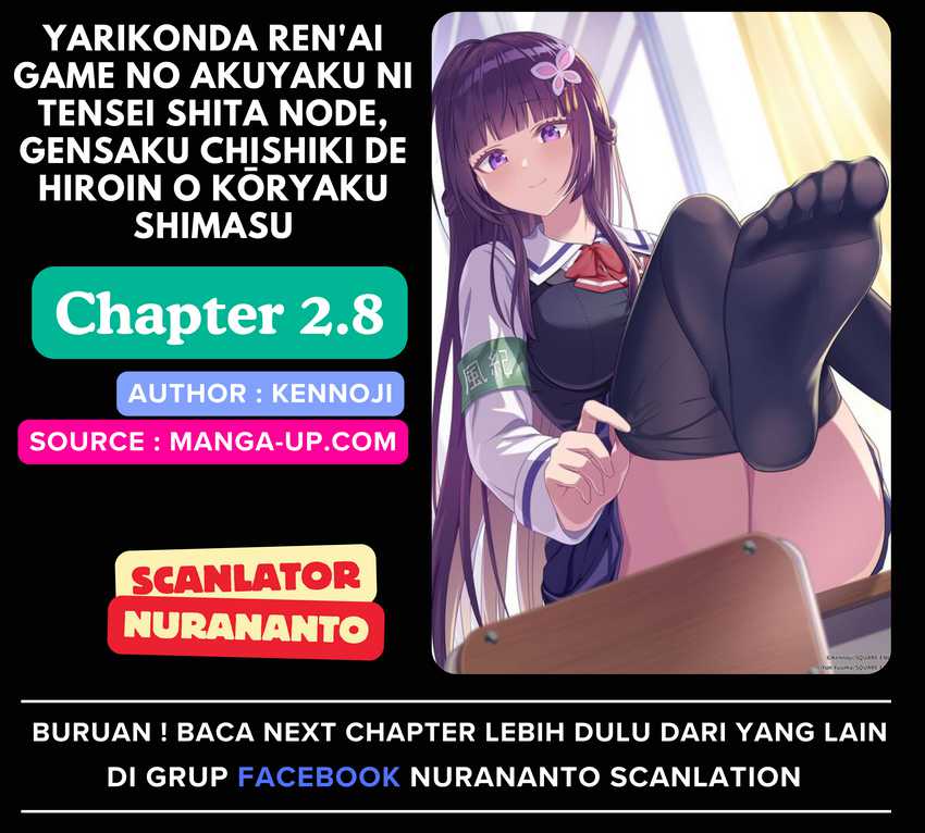 Komik Yarikonda ren’ai game no akuyaku ni tensei shita node, gensaku chishiki de hiroin o kōryaku shimasu Chapter 2.8 gambar nomor 1