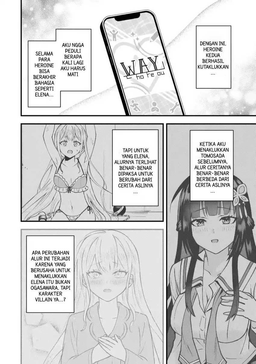 Yarikonda ren’ai game no akuyaku ni tensei shita node, gensaku chishiki de hiroin o kōryaku shimasu Chapter 2.8 Gambar 10