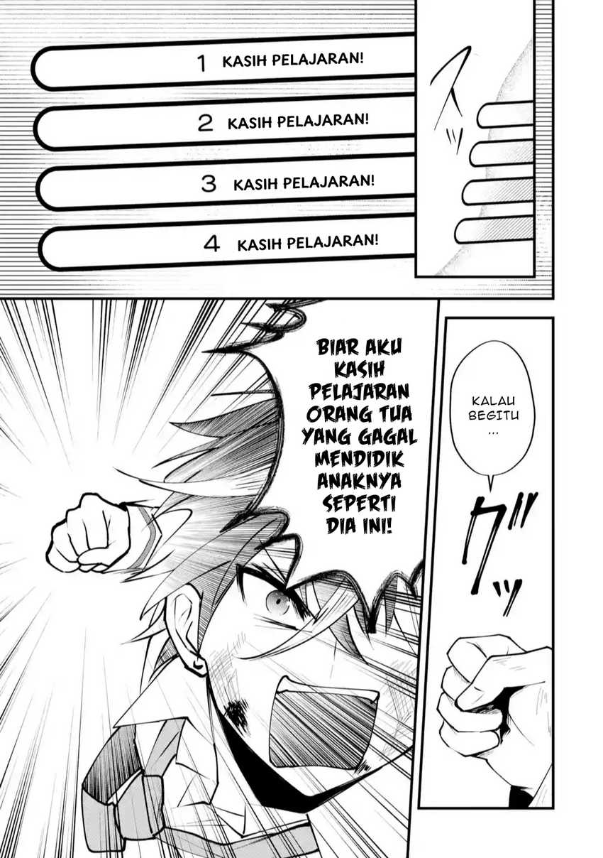 Manga Yarikonda ren’ai game no akuyaku ni tensei shita node, gensaku chishiki de hiroin o kōryaku shimasu Chapter 2.8 gambar nomor 2