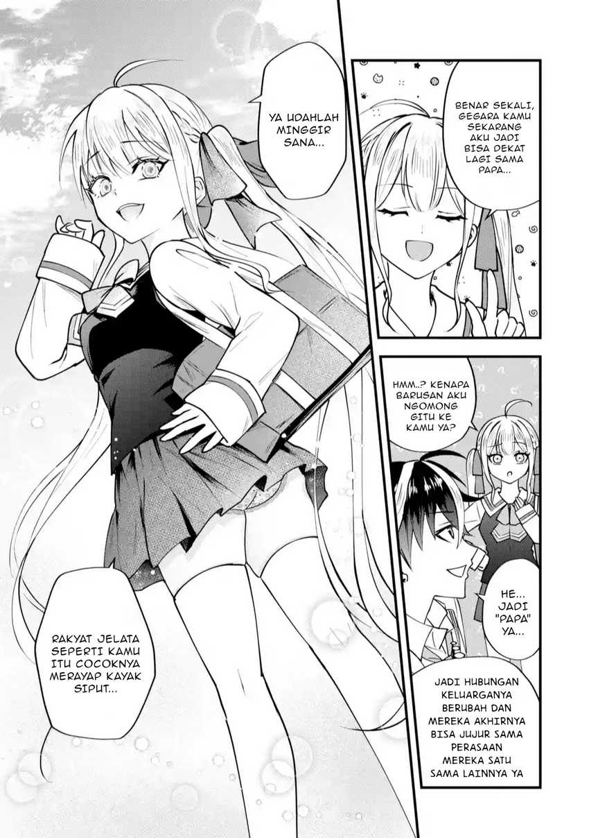 Yarikonda ren’ai game no akuyaku ni tensei shita node, gensaku chishiki de hiroin o kōryaku shimasu Chapter 2.8 Gambar 9