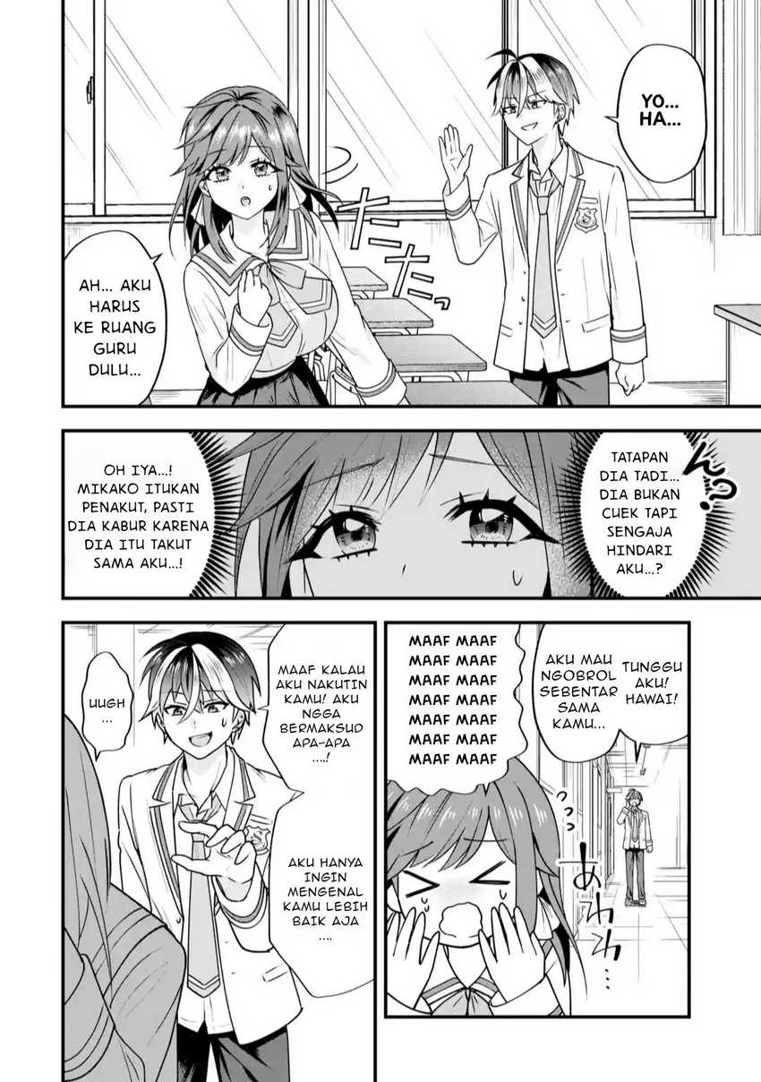 Yarikonda ren’ai game no akuyaku ni tensei shita node, gensaku chishiki de hiroin o kōryaku shimasu Chapter 3.1 Gambar 9