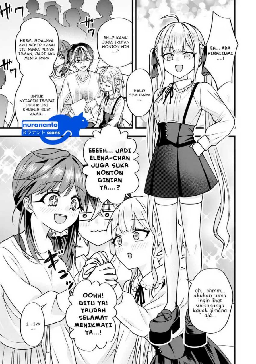 Yarikonda ren’ai game no akuyaku ni tensei shita node, gensaku chishiki de hiroin o kōryaku shimasu Chapter 3.2 Gambar 12