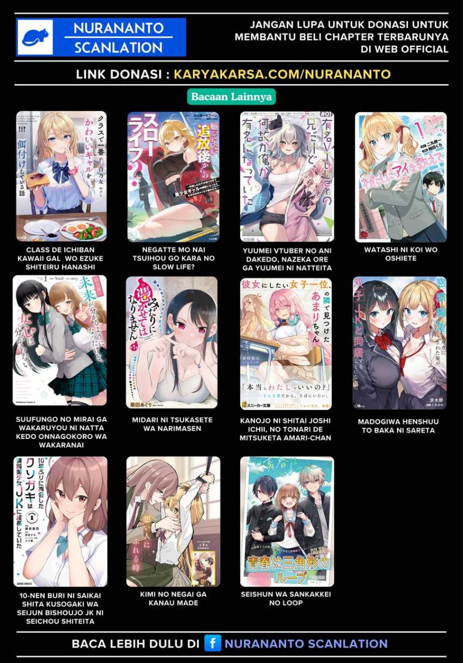 Yarikonda ren’ai game no akuyaku ni tensei shita node, gensaku chishiki de hiroin o kōryaku shimasu Chapter 3.2 Gambar 13